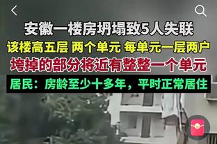 记者：姆巴佩来皇马会降薪一半是维尼修斯3倍，皇马不会以他为核