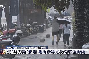 泰山队发布B队征战中乙联赛的宣传视频，新赛季主场落户邹城