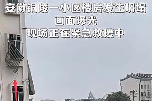 广东省体育系统对省运会假球事件痛定思痛：设立赛风赛纪督导组